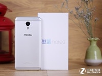 魅蓝note 3高配版今日开卖 3GB只需999