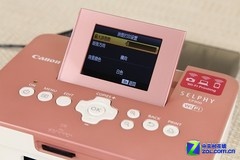 ����CP900 ���ͼ 