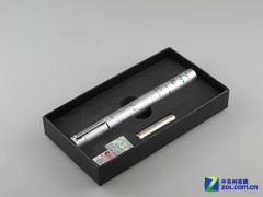 激光笔怎么做 Cg-4V1Gm8biIKR2gAAE9lW-_7ZsAAJEpQJgegwAAT2t437.jpg