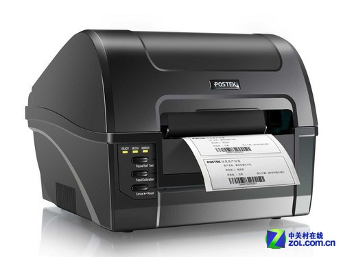 postek c168 200s 驱动_postek c168 200s驱动下载_postek c168 200s软件下载