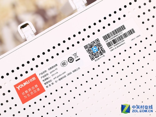 优酷x2路由器_优酷路由宝官网_优酷路由宝+参数