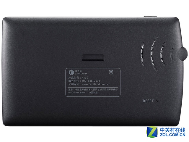 http://gps.zol.com.cn/519/5191763.html gps.zol.com.cn true 中关村在线 http://gps.zol.com.cn/519/5191763.html report 447 凯立德K310车载GPS功能全面,前置5.0英寸高清TFT大屏幕更直观,屏幕分辨率800480画质清晰,支持一键返回按键,待机时间约360小时,长效续航更持久耐用;车载支架采用德国红点专利设计的单手摘取设计,个性化丰富功能极具便携性;该机产品内置凯立德导航软件,人性化安.