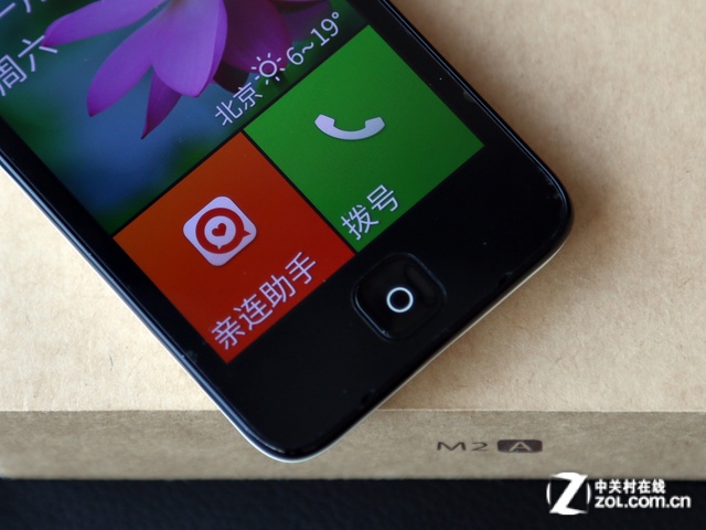 21克手机系统升级_安卓系统手机怎么升级_安卓系统手机怎样升级