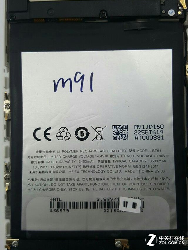 ����1299Ԫ ����Note 3������Ⱦͼ�ع� 
