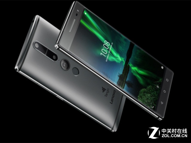 骁龙芯助力 全球首款Tango消费终端发布